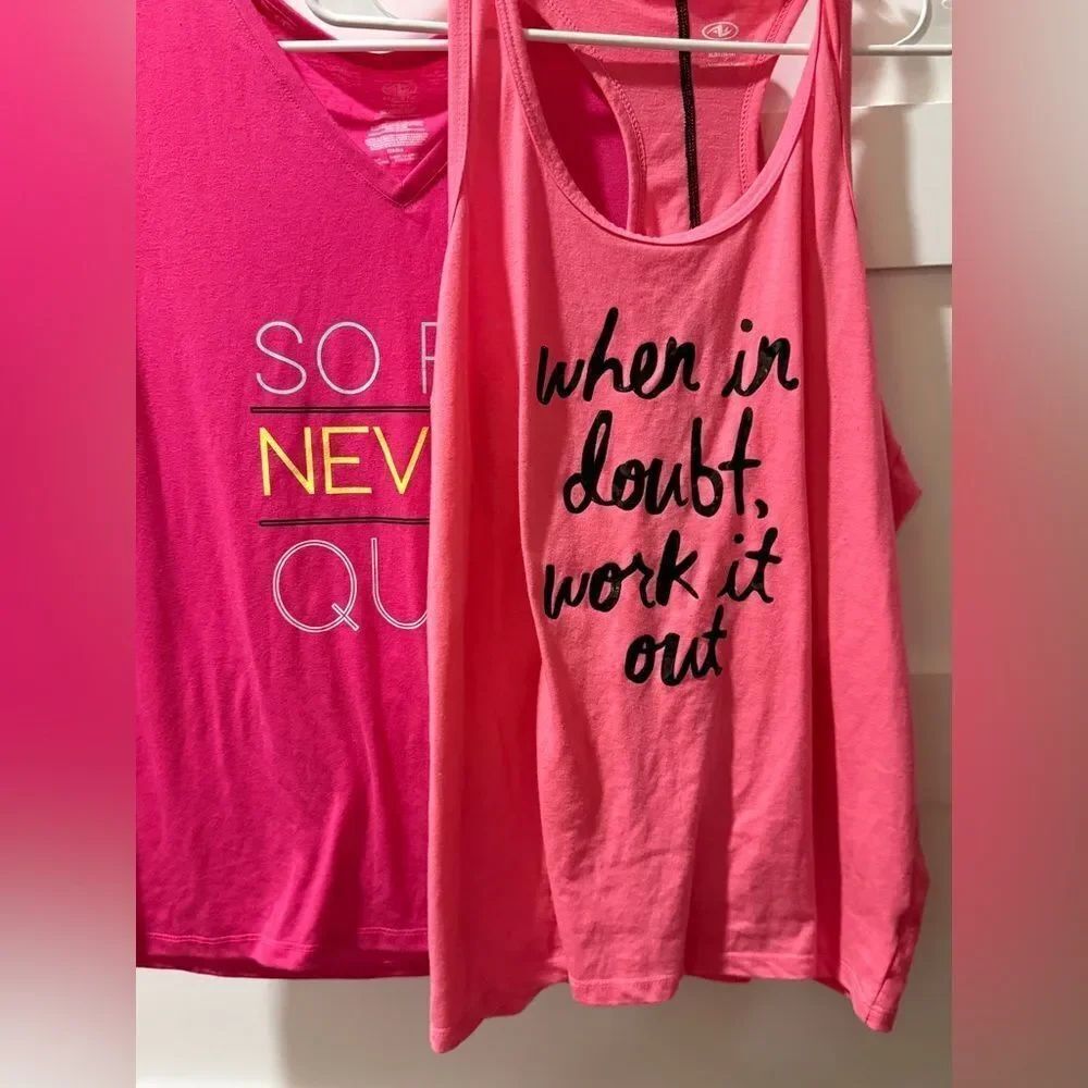 Set of Athletic Works tee, so fit never quit and when in doubt work it out